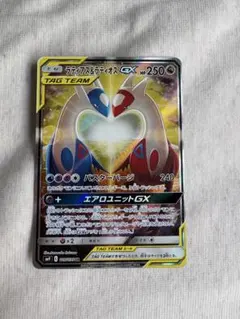 2026年最新】ラティアス&ラティオスgx sa psa10の人気アイテム - メルカリ