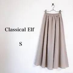 classicalelf（S）コットンリネンフレアロングスカート　サンドベージュのサムネイル