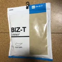 GUNZE BIZ-T inner LLクルーネック Tシャツ 汗取りパット付き