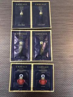 EMBEAGE EXCIA トライアルセット