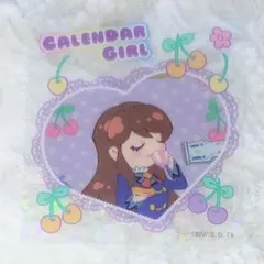 紫吹蘭 アイカツ！ ホログラムクリアシート カレンダーガール