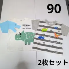 Item thumbnail for item a913104c-278e-4274-b0bf-bde3e62dd4ee