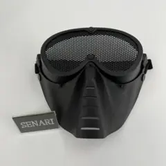 S-813/送料無料/サバゲー/メッシュゴーグル付マスク/ブラック　黒
