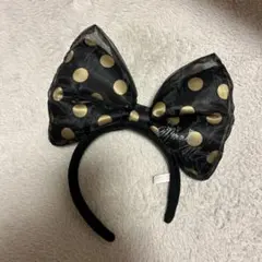 ミニーマウス 文字入り カチューシャ 黒金