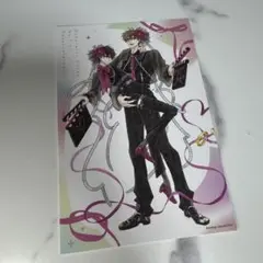 ビーボーイ展 桜日梯子 だかいち - メルカリ