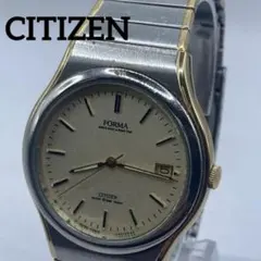 Item thumbnail for item 1fe81576-c890-4293-a8c7-9b12d21b0759