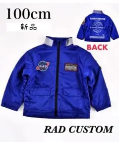 【RAD CUSTOM】新品 スペースデザイン NASA風 ジャケット コート