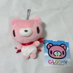 ベビーグルーミー　マスコットキーホルダー　ピンク　ぬいぐるみ