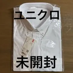 未開封UNIQLO ノンアイロンジャージーシャツ長袖XL