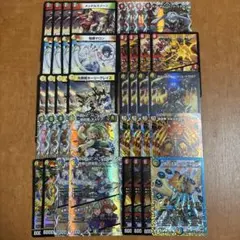 デュエルマスターズ リースボルシャック　まとめ売り１４ デュエルマスターズ リースボルシャック まとめ売り14 - メルカリ