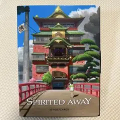 2025年最新】千と千尋の神隠し ポストカードセット 千と千尋の