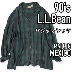 90s●L.L.Bean パジャマシャツ メキシコ製 フランネル ネルシャツ