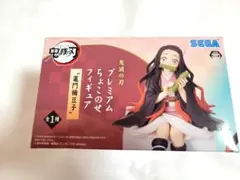 鬼滅の刃 プレミアム ちょこのせフィギュア 竈門禰豆子