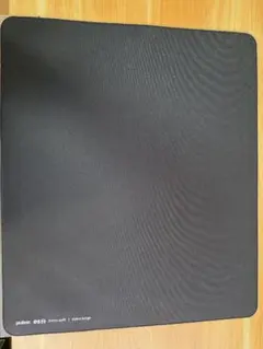 Pulsar ES2 3mm XL SOFT