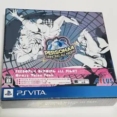 【新品/VITA】ペルソナ4 ダンシングオールナイト クレイジー バリューパック