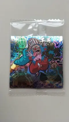 にふぉるめーしょんワンピースLOG.14 SGR