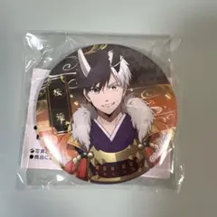 WIND BREAKER モーリーファンタジー 百鬼夜行 缶バッジ 桜遥