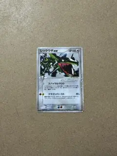 シリーズ:PCG;listno_Pokemon:20932;カード名:レックウ… - メルカリ