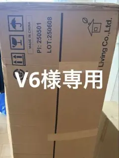 カウチソファ　ブラック PVC ソファ 2人・3人掛けのサムネイル