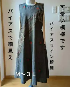 Item thumbnail for item 7b9de031-1051-4f95-afc4-dd05be2c5847