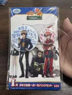 2025年最新】銀魂 缶バッジ 神楽の人気アイテム - メルカリ