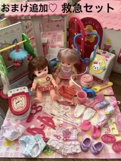 メルちゃん れなちゃん まとめ売り 大量 家 ハウス 人形 友達 おうち 小物