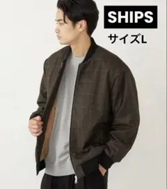 SHIPS color◾️裏起毛チェック柄ボンバージャケット L /アウター