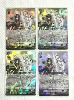 ヴァンガード 刻天想命 ウルト＆ルエル SR 2枚 - メルカリ