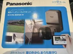 2026年最新】Panasonic 防犯カメラの人気アイテム - メルカリ