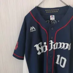 埼玉西武ライオンズ 森友哉 直筆サイン 実使用 練習着 ユニフォーム