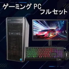 K*G様 メルカリ寄せ集めデスクトップゲーミングPC 青黒 寄せ集め ライトミドル ゲーミングPC - メルカリ