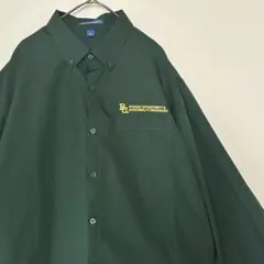 コットン様 リクエスト 3点 まとめ商品