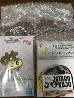 一番くじ ジョジョの奇妙な冒険 G賞 デスクトップマスコット（ハイウェイスター）