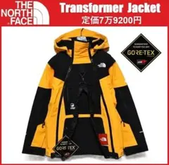 2026年最新】ns61806の人気アイテム - メルカリ