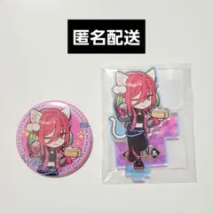 Item thumbnail for item 0d25f6a1-8bef-4d90-b65e-8a4d46c24fed