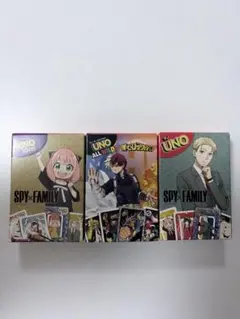 マクドナルド ハッピーセット UNO コンプリート　ロイド　アーニャ　轟焦凍