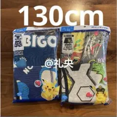 ポケモン ボクサーパンツ ボクサーブリーフ130 ブラックレックウザ六英雄 新品