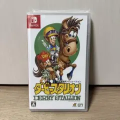 ダービースタリオン switch