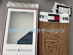 TOMMY HILFIGER ブラウン アンダーウェア Sサイズ　1枚