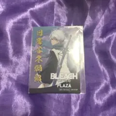 BLEACH 千年血戦篇 プラザ ロフト特典 クリアカード 【日番谷冬獅郎】