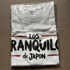 内藤哲也　ロス・トランキーロ　Tシャツ Lサイズ