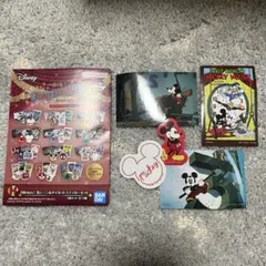 Disney FANTASIA85th 一番くじ H賞ステッカー