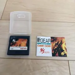 (ゲームギア)斬 GEAR ウルフチーム