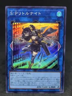 そうさん様 リクエスト 2点 まとめ商品