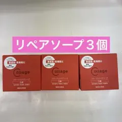 ❤️MU❤️様 リクエスト 2点 まとめ商品