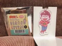 lemon様 リクエスト 2点 まとめ商品