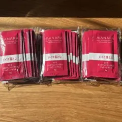 新品　マナラ　ホットクレンジングゲル　クレンジング