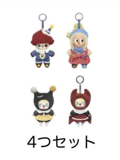 【新品未開封】POP MART WHY SO SERIOUSシリーズ 4個セット