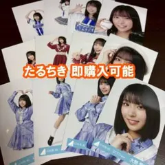 藤嶌果歩 日向坂46 横浜DeNA ヴォヤージュ 生写真 コンプ - メルカリ