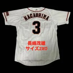 読売ジャイアンツ巨人 長嶋茂雄 プロコレオーセンティック デサント